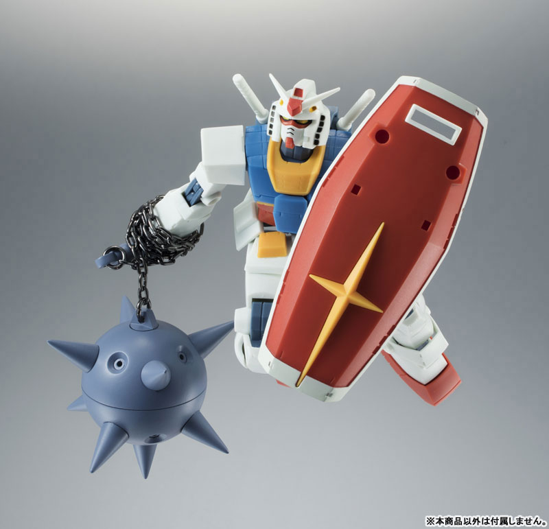 Robot Spirits -SIDE MS- MSM-03 Gogg ver. A.N.I.M.E. Mobile Suit Gundam