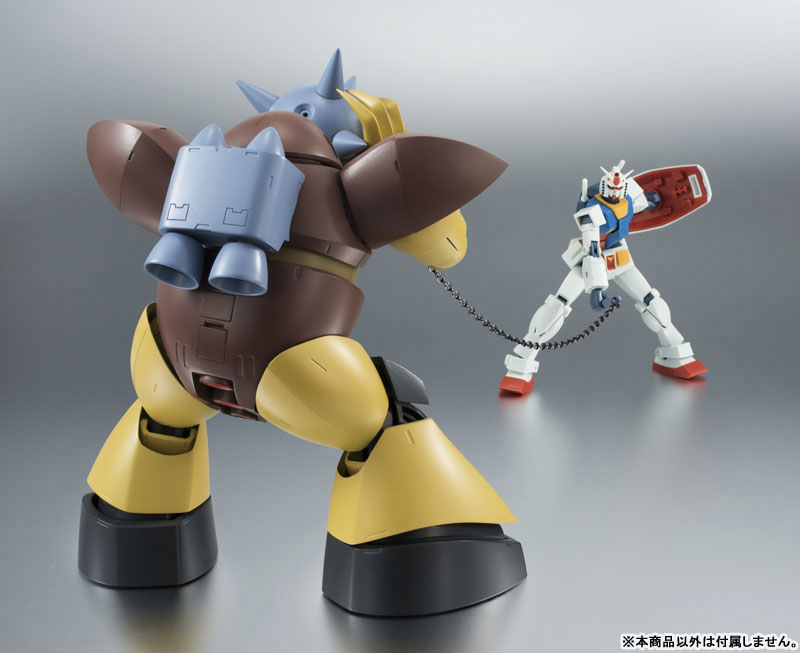 Robot Spirits -SIDE MS- MSM-03 Gogg ver. A.N.I.M.E. Mobile Suit Gundam