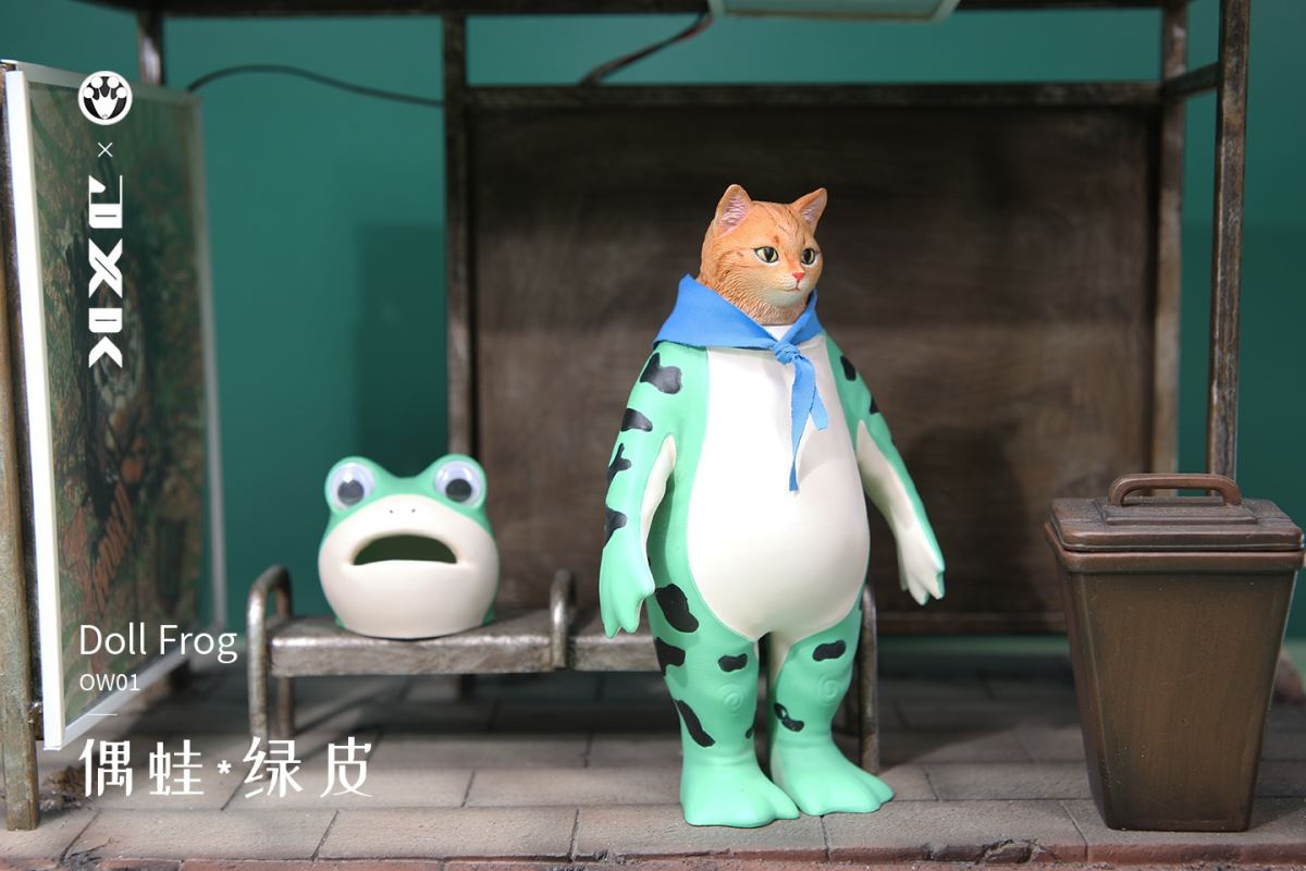 Doll Frog