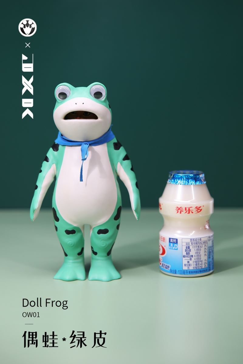 Doll Frog