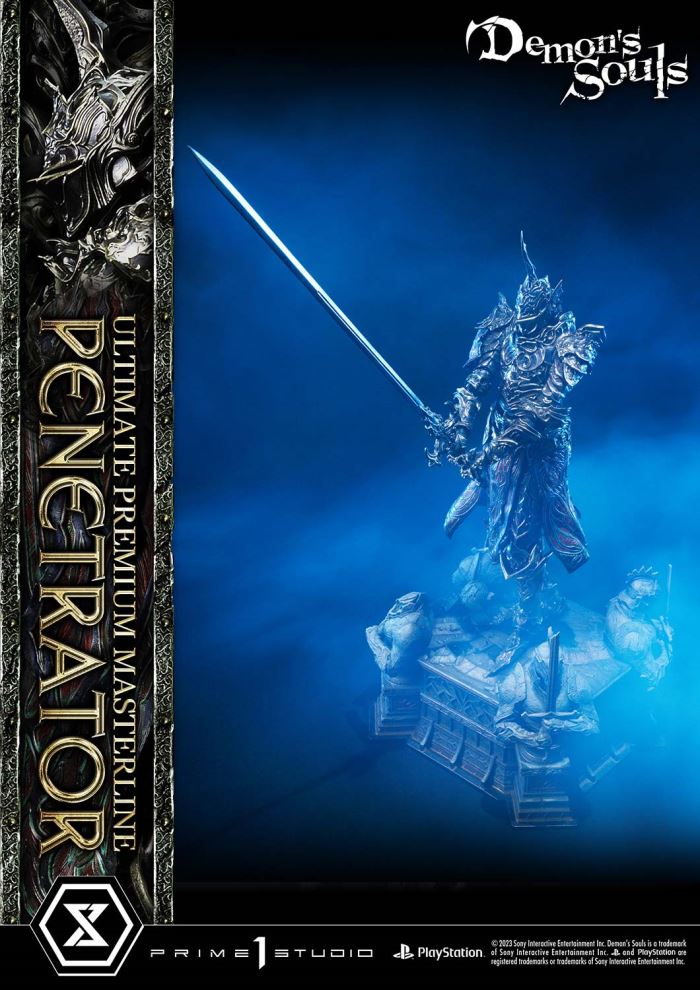 Demon's Souls Penetrator