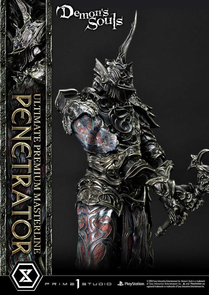 Demon's Souls Penetrator