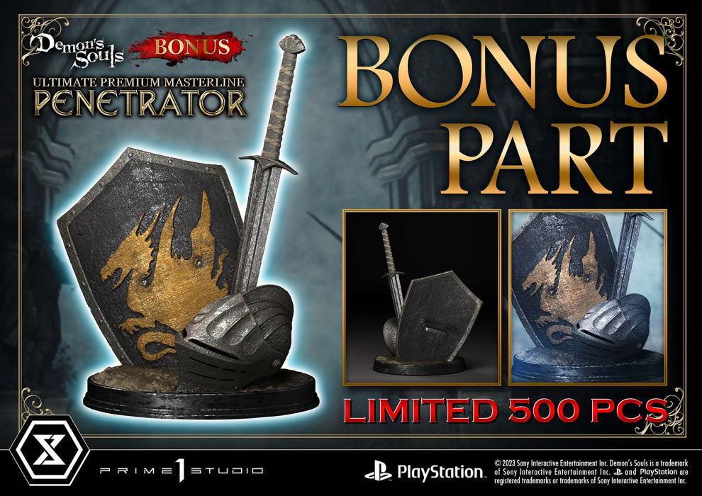 Demon's Souls Penetrator