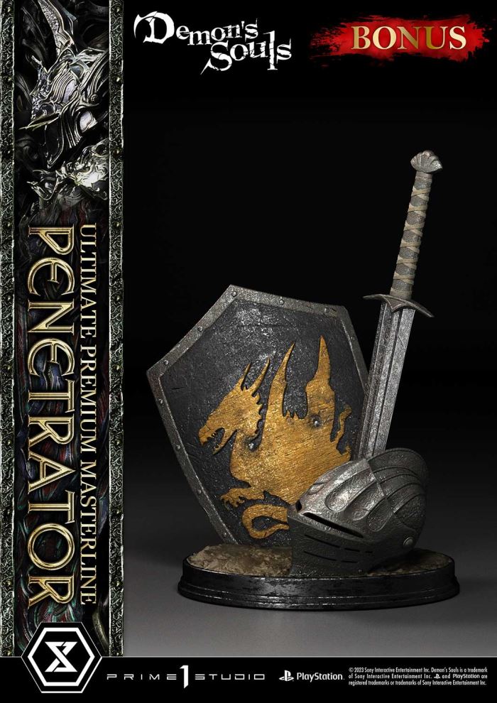 Demon's Souls Penetrator