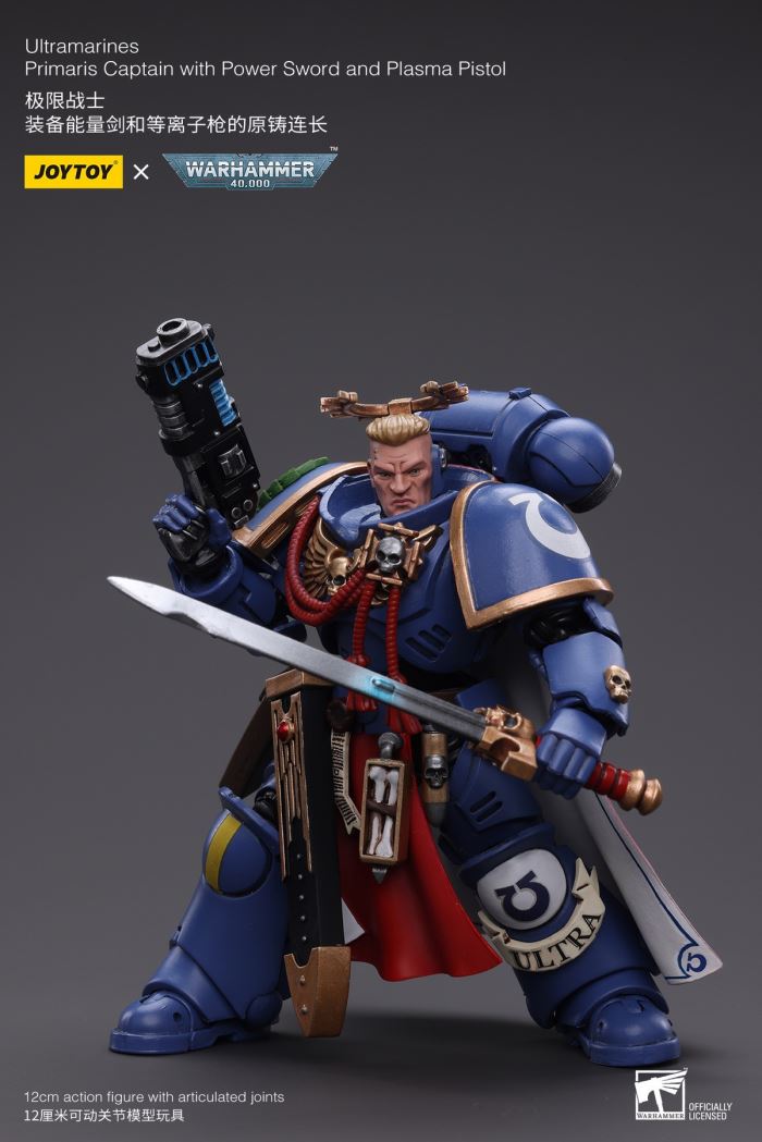 Ultramarines - Primaris Captain & Terminator Captain
