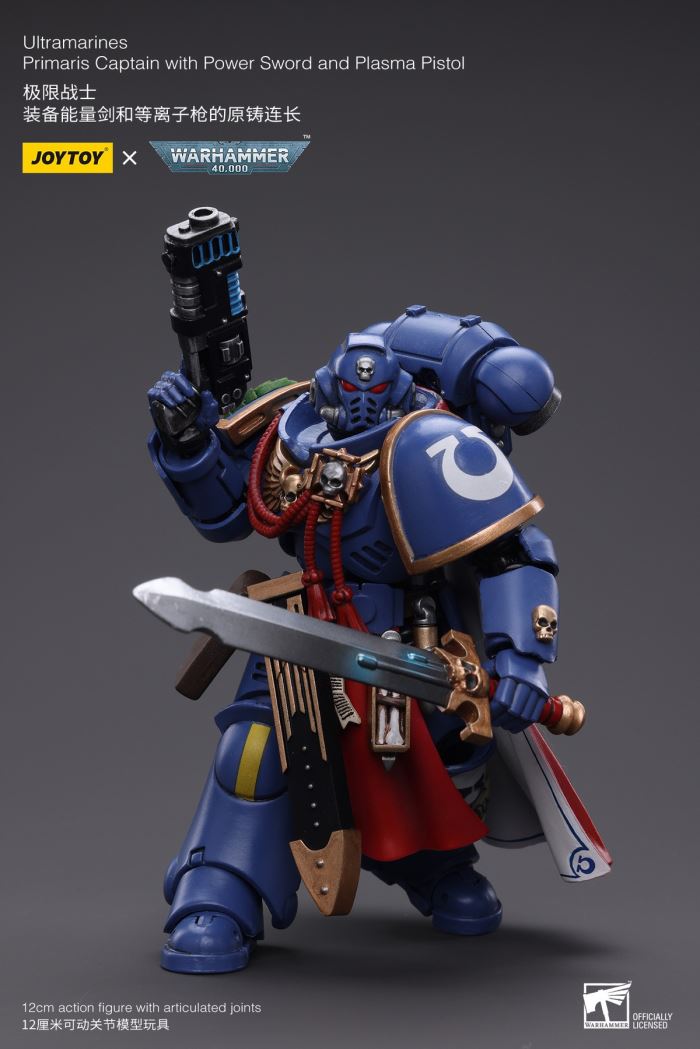 Ultramarines - Primaris Captain & Terminator Captain