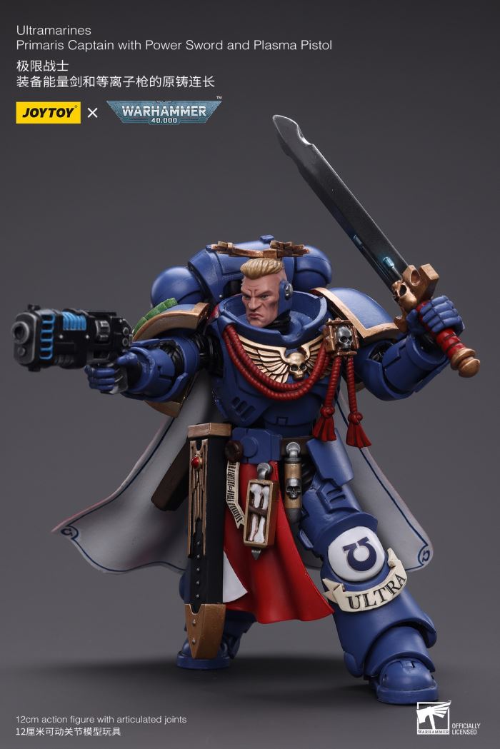 Ultramarines - Primaris Captain & Terminator Captain