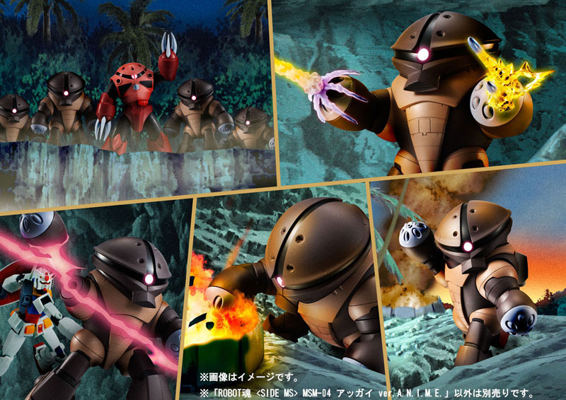 Robot Spirits -SIDE MS- MSM-04 Acguy ver. A.N.I.M.E. Mobile Suit Gundam