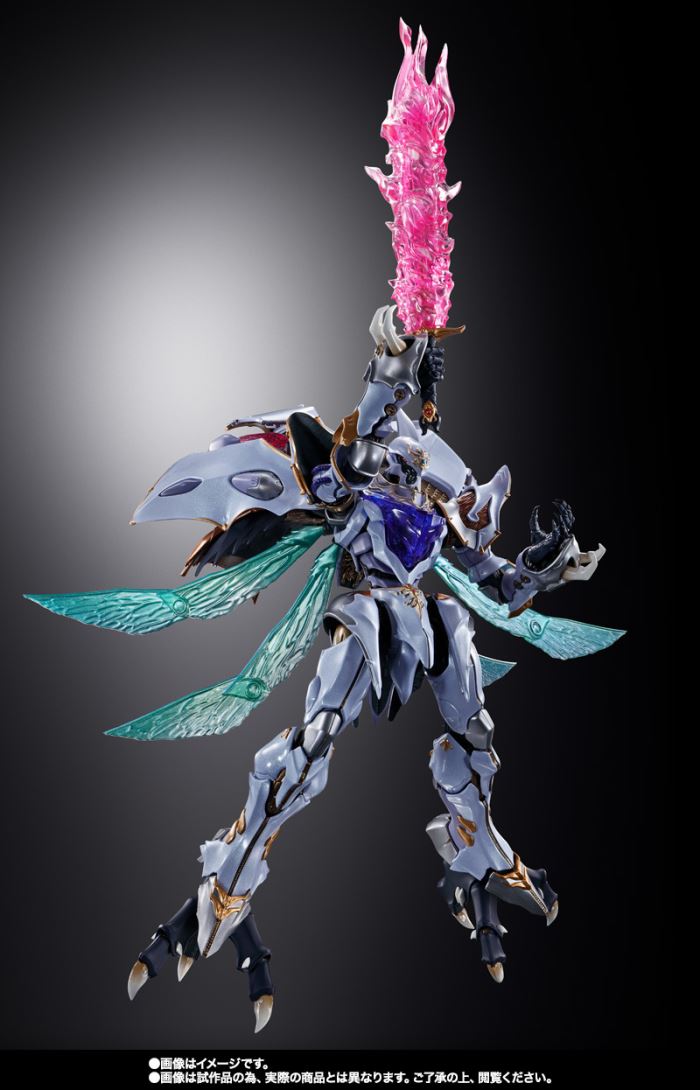 METAL BUILD DRAGON SCALE SIRBINE