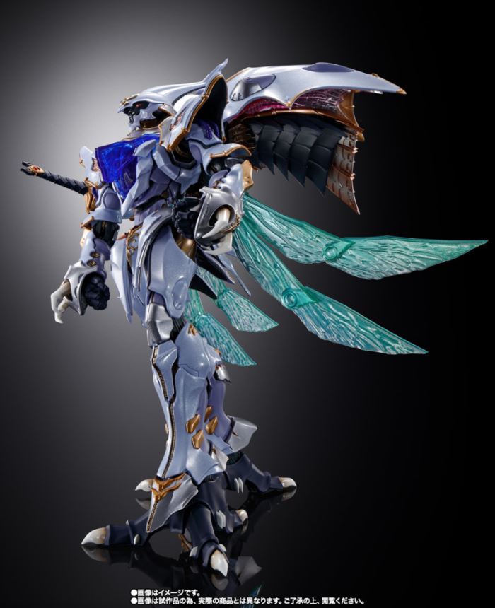 METAL BUILD DRAGON SCALE SIRBINE