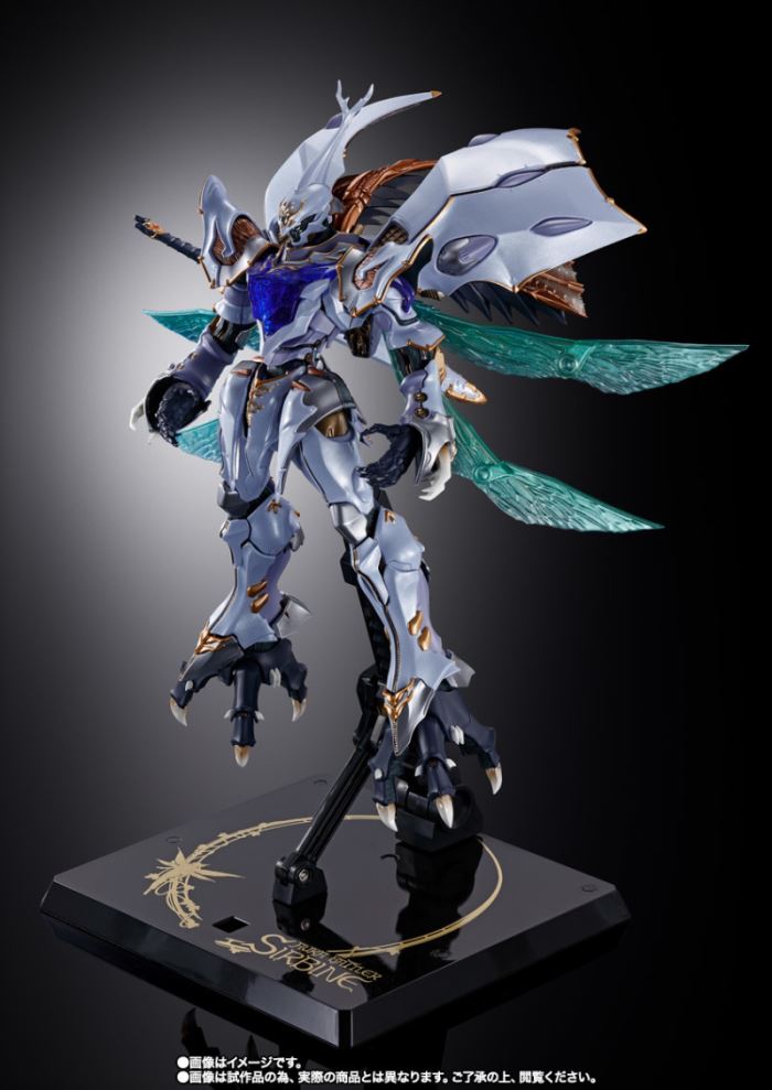 METAL BUILD DRAGON SCALE SIRBINE