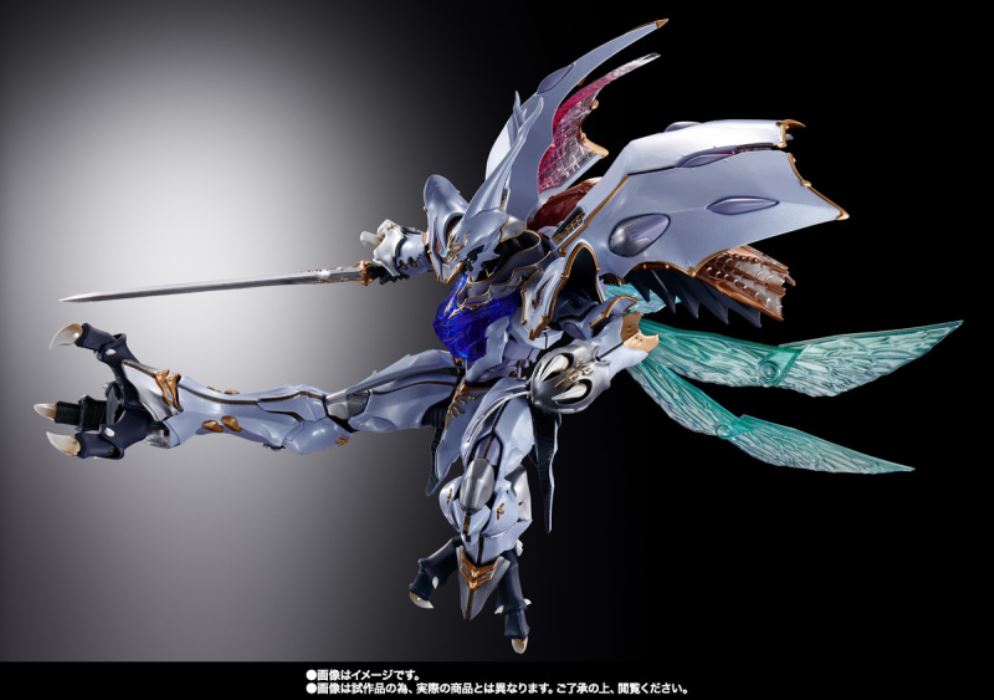 METAL BUILD DRAGON SCALE SIRBINE