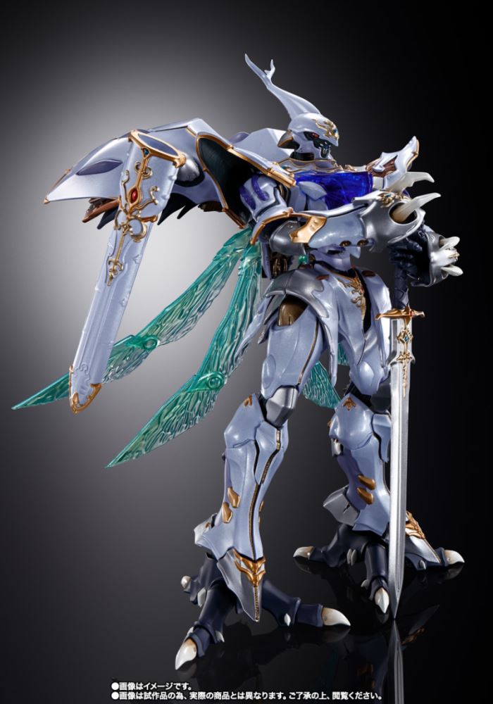 METAL BUILD DRAGON SCALE SIRBINE