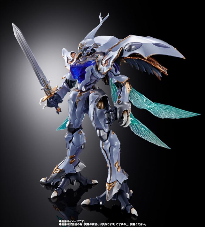 METAL BUILD DRAGON SCALE SIRBINE