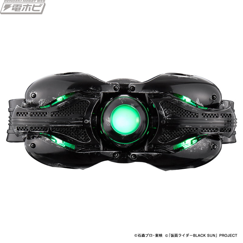 CSM Transformation Belt Century King Moon Driver