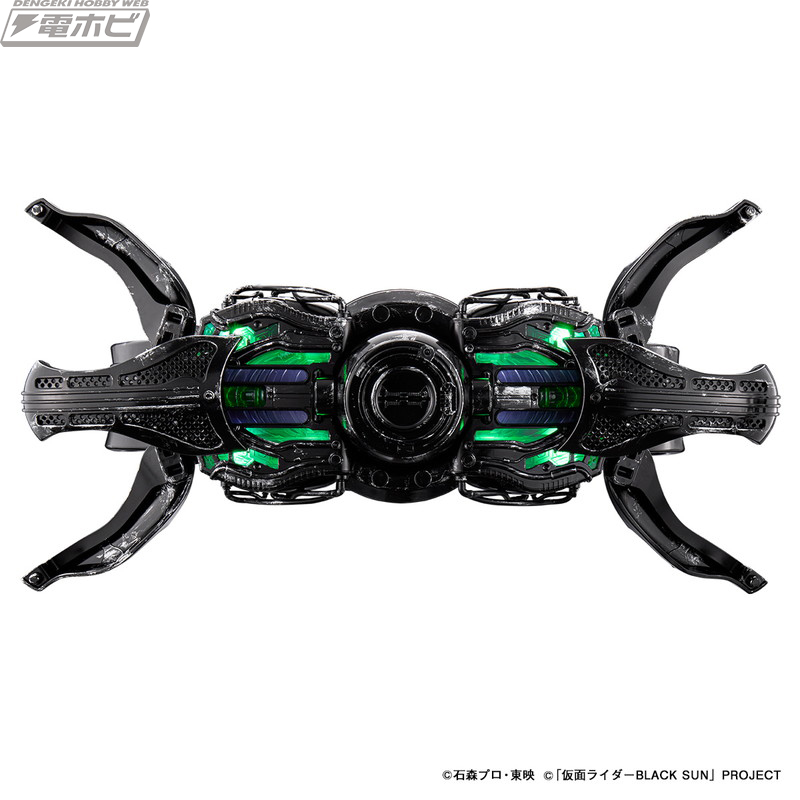 CSM Transformation Belt Century King Moon Driver