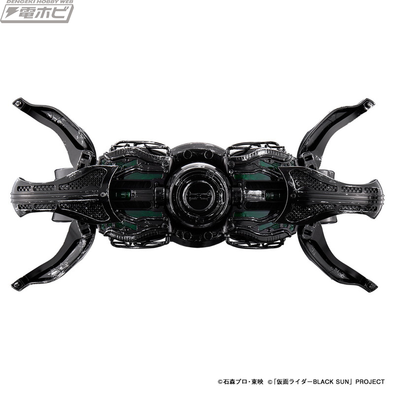 CSM Transformation Belt Century King Moon Driver