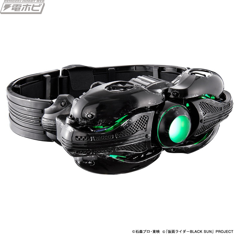 CSM Transformation Belt Century King Moon Driver