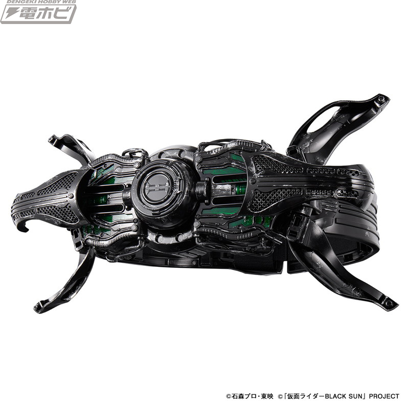 CSM Transformation Belt Century King Moon Driver