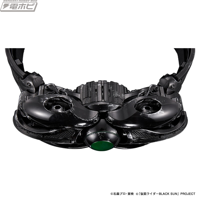 CSM Transformation Belt Century King Moon Driver