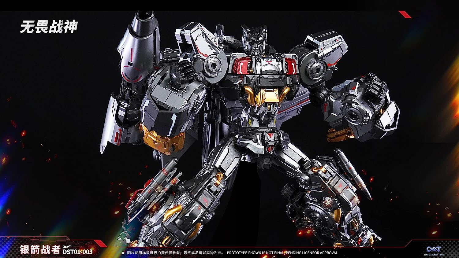 Blitzbolt non-scale PVC & ABS