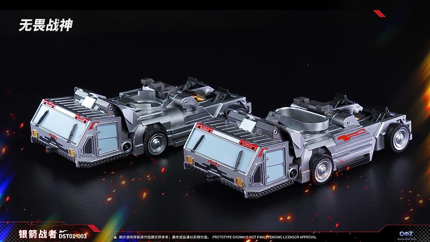 Blitzbolt non-scale PVC & ABS