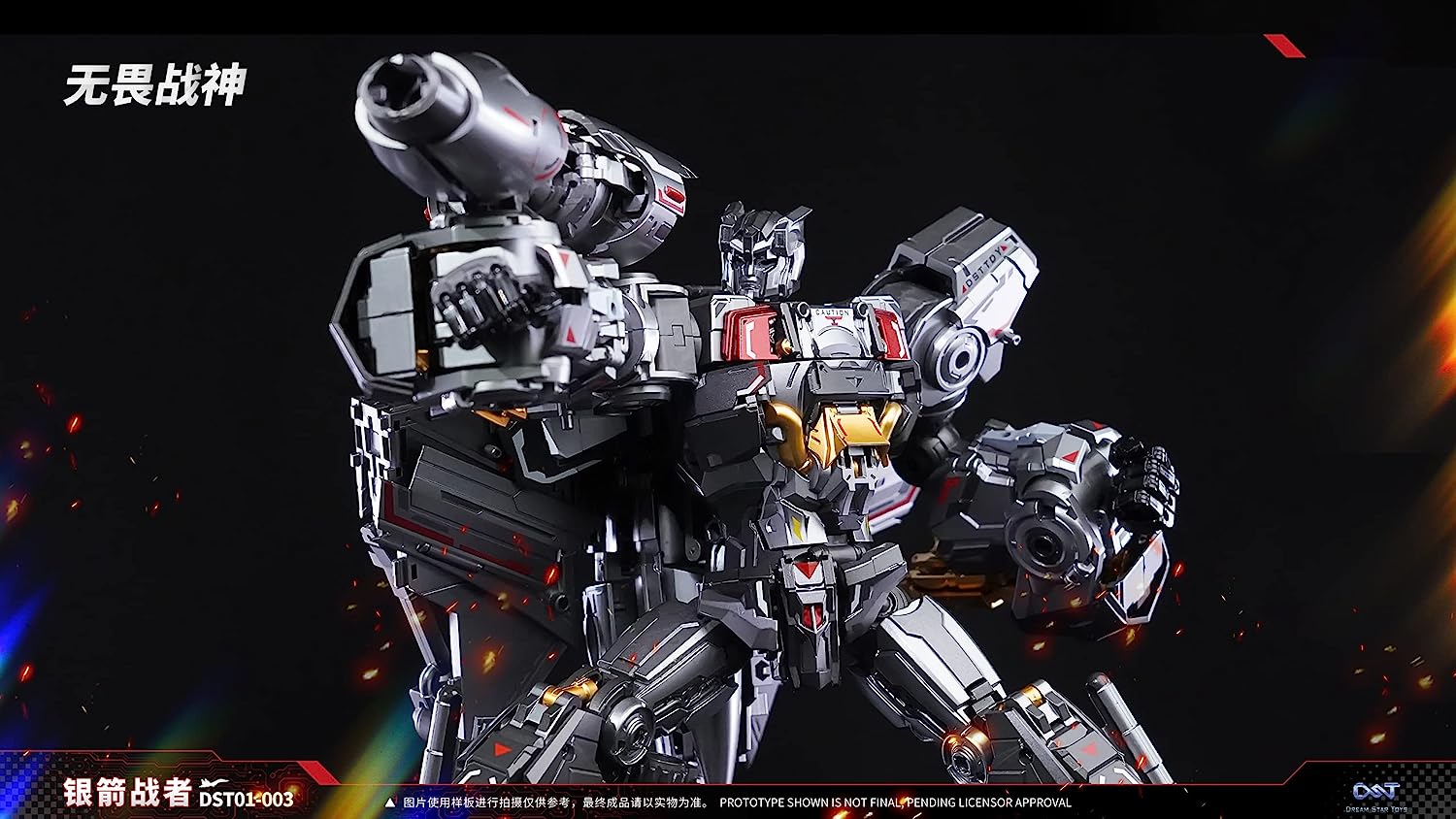 Blitzbolt non-scale PVC & ABS