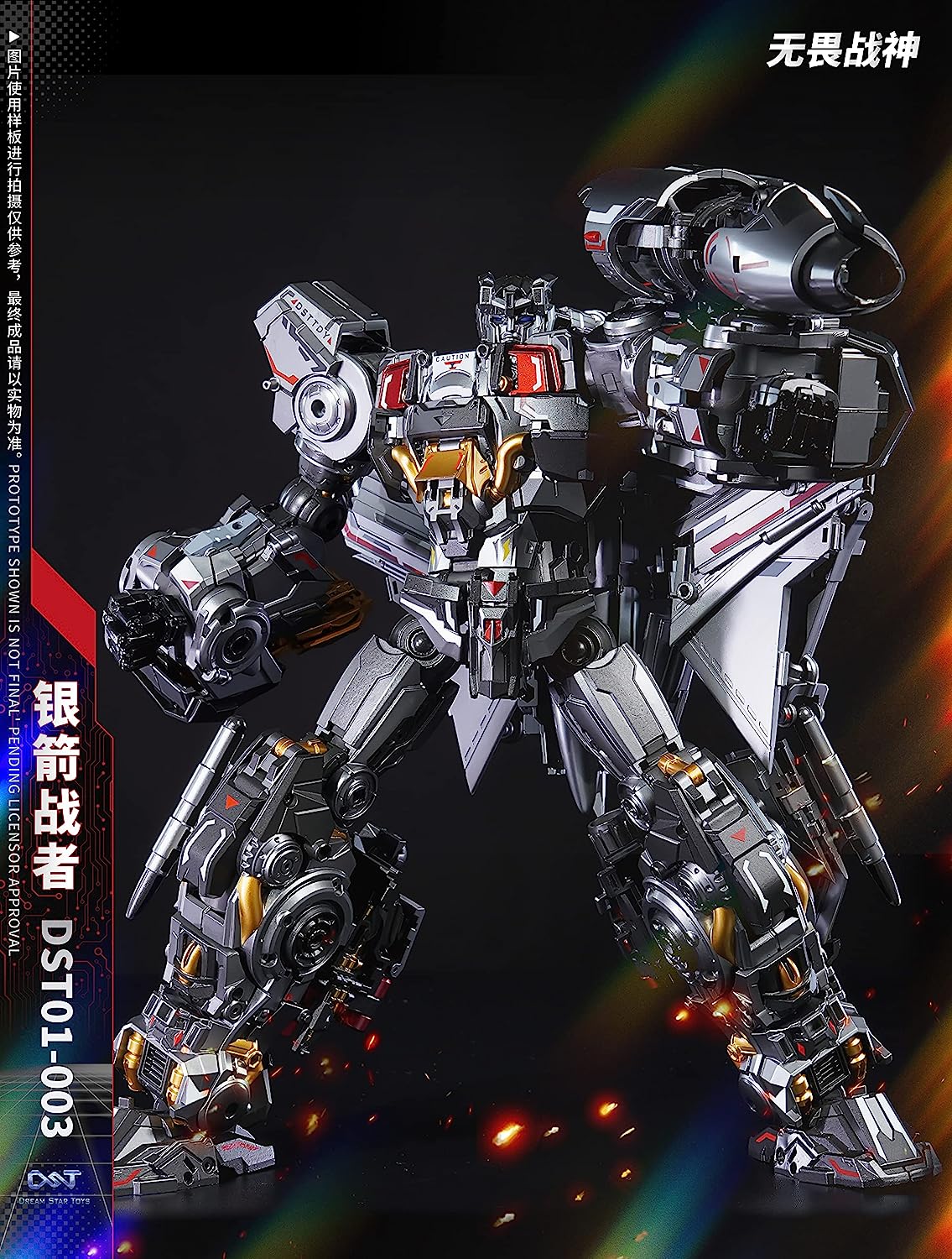 Blitzbolt non-scale PVC & ABS