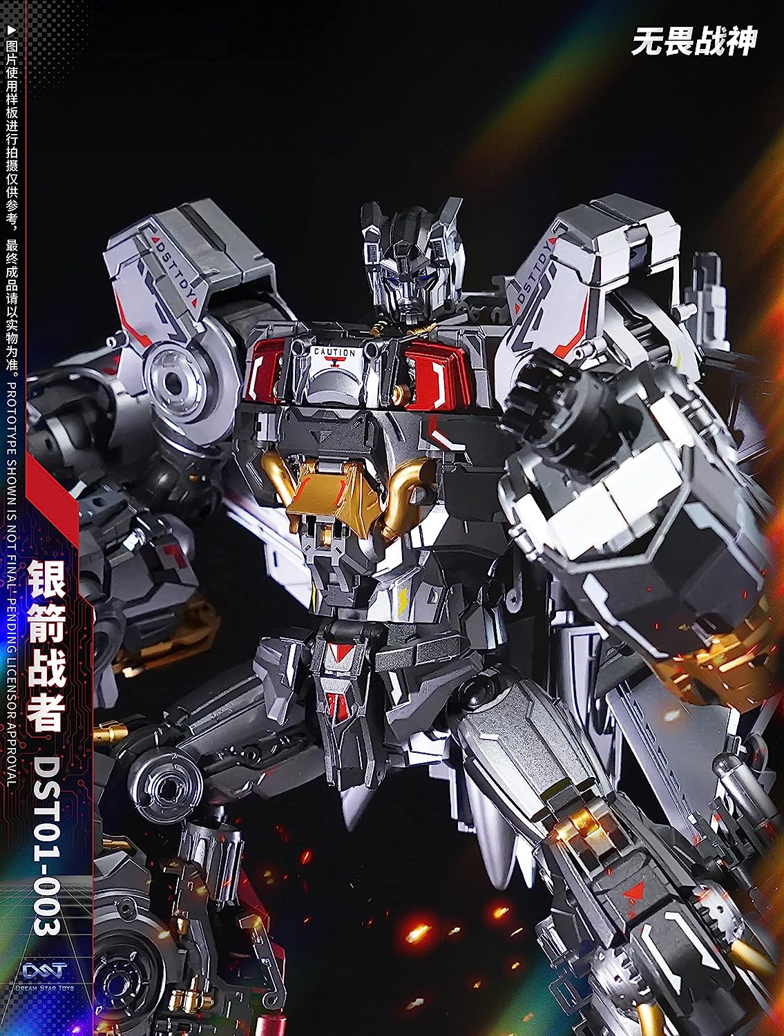 Blitzbolt non-scale PVC & ABS