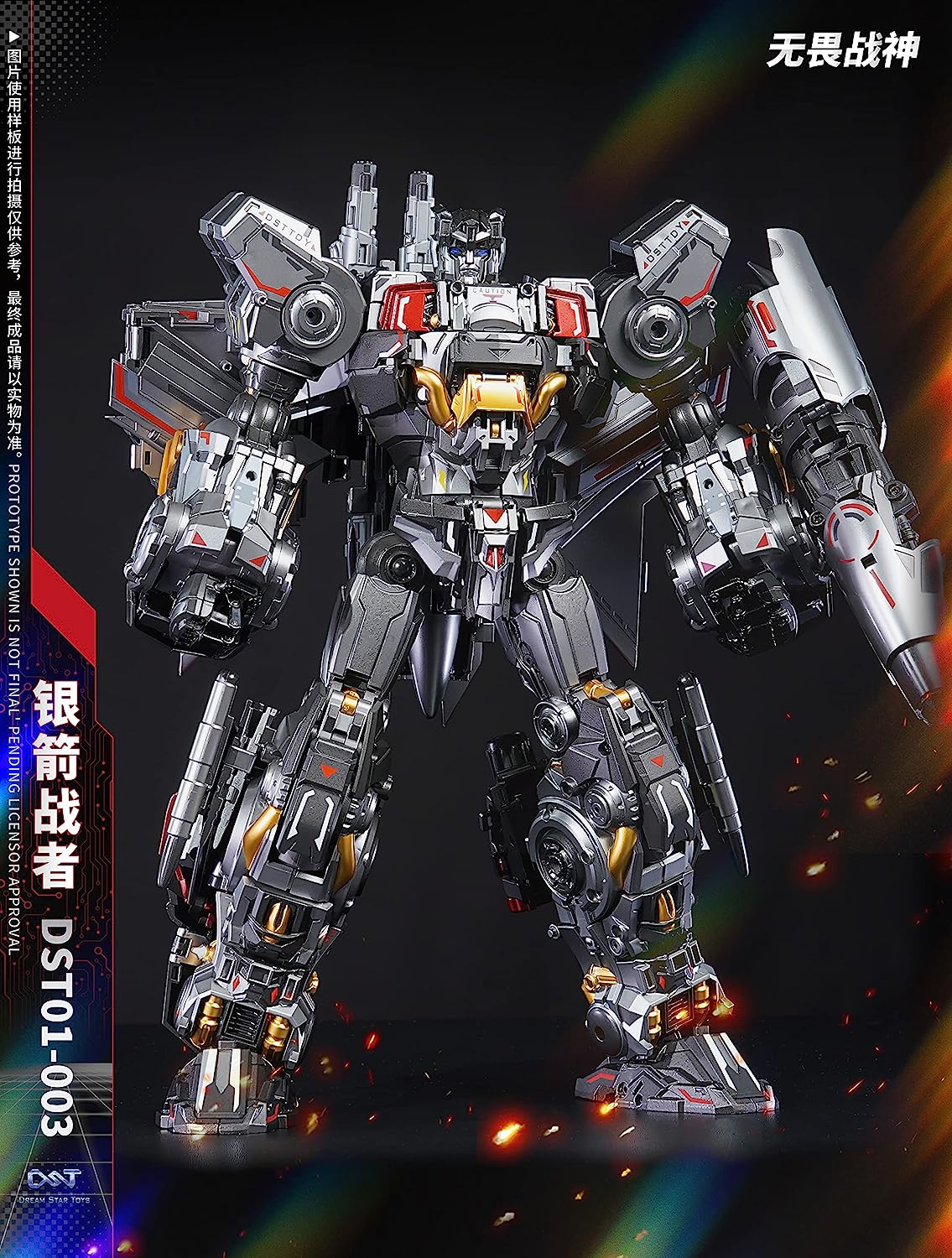 Blitzbolt non-scale PVC & ABS