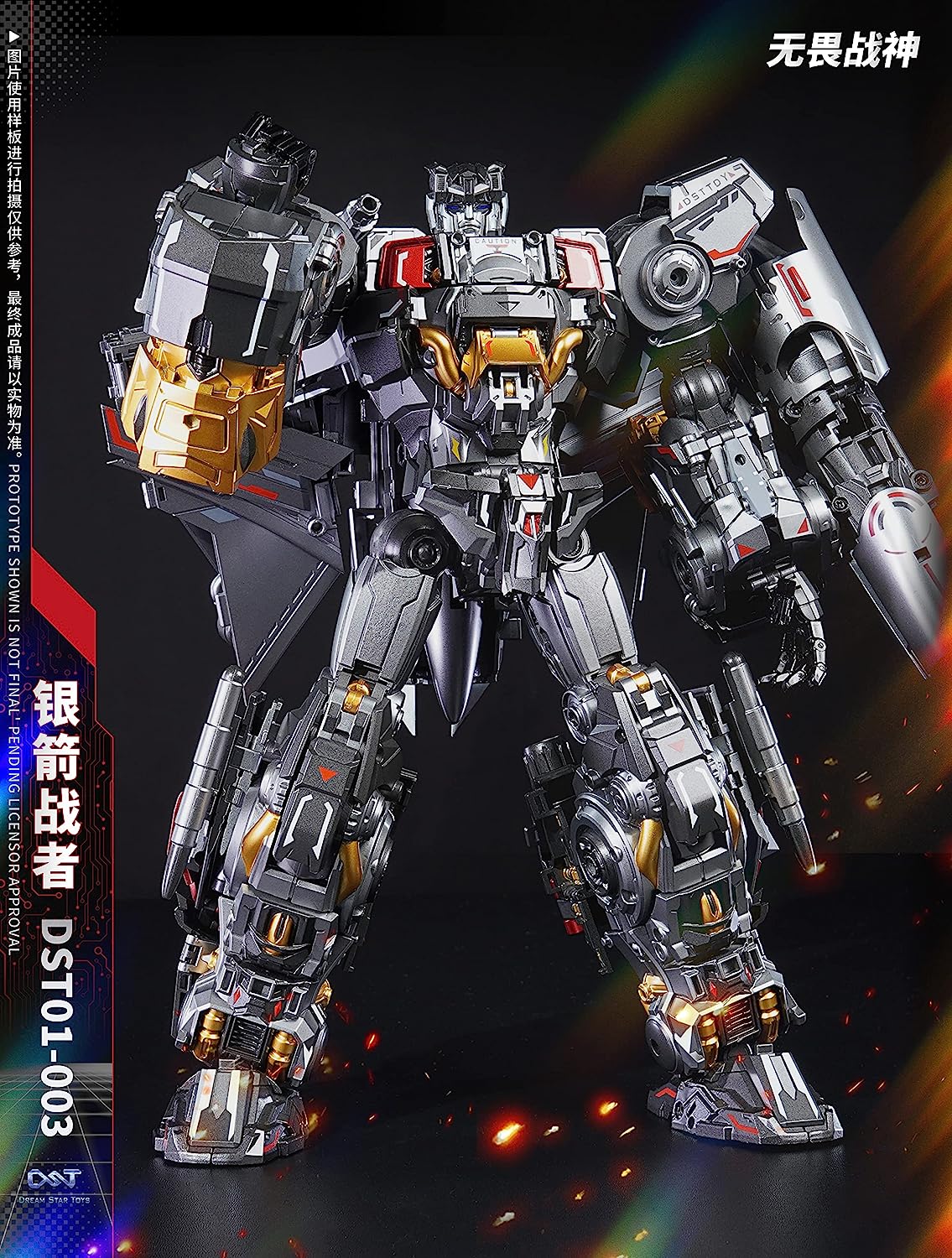 Blitzbolt non-scale PVC & ABS