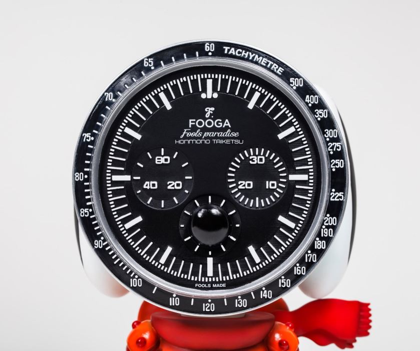 MOONWALKER Fool's Moon Walk