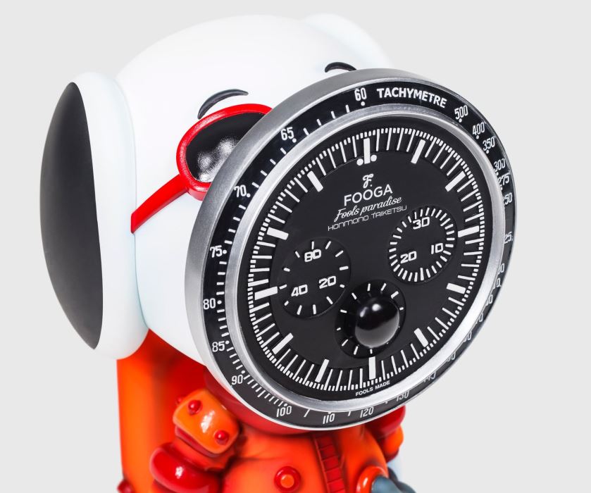 MOONWALKER Fool's Moon Walk