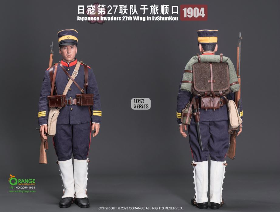 Lost Series-Japanese 27th Regiment in Lushunkou 1904 1/6