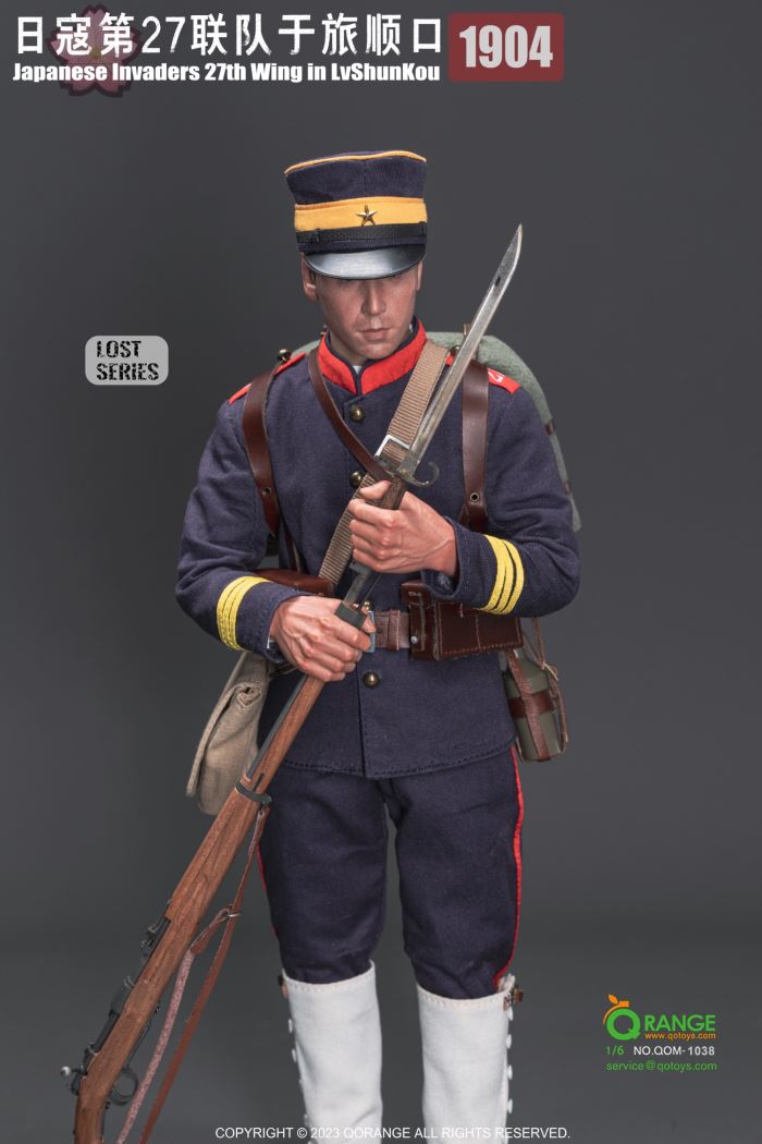 Lost Series-Japanese 27th Regiment in Lushunkou 1904 1/6