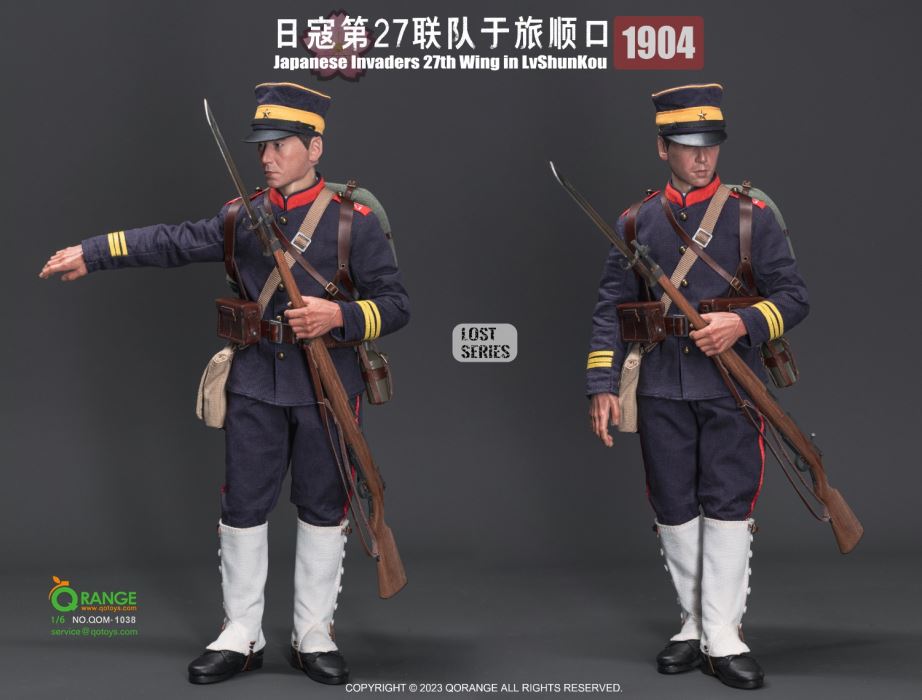Lost Series-Japanese 27th Regiment in Lushunkou 1904 1/6