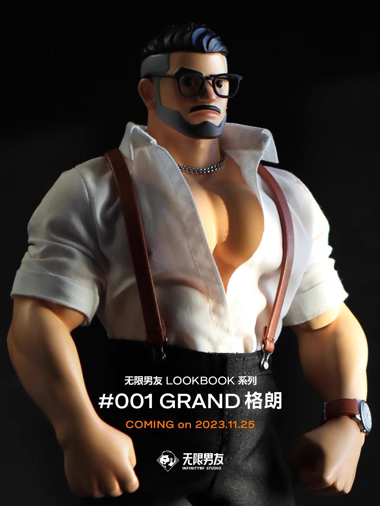 LOOKBOOK Series 001 Grand