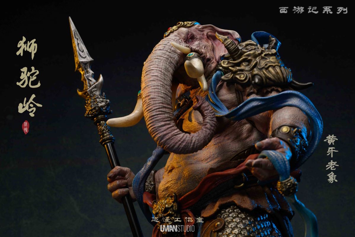 UMAN Studio - Journey to the West Lion Demon Ridge #2 Yellow teeth old elephant