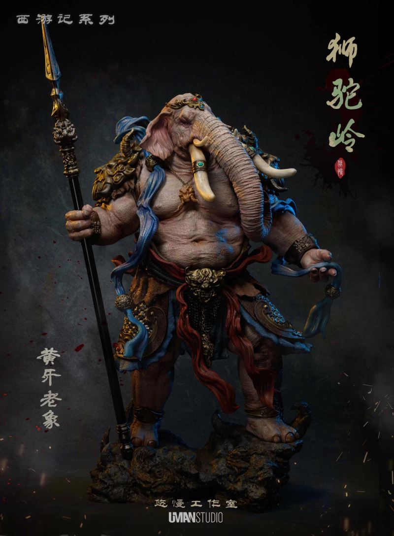 UMAN Studio - Journey to the West Lion Demon Ridge #2 Yellow teeth old elephant