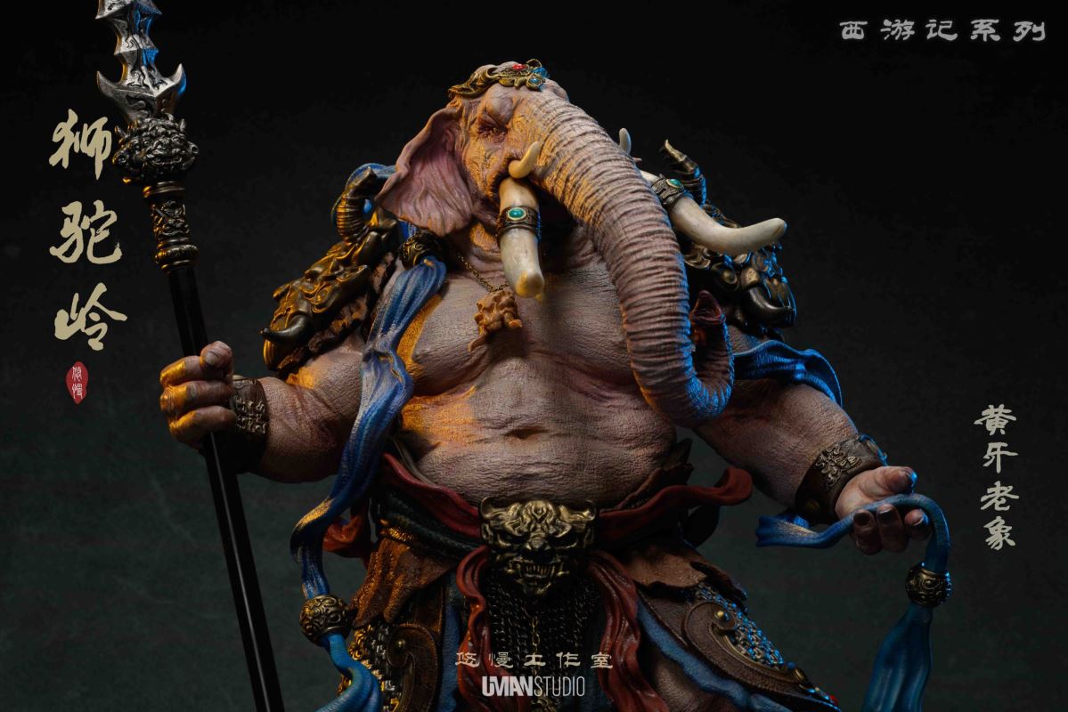 UMAN Studio - Journey to the West Lion Demon Ridge #2 Yellow teeth old elephant