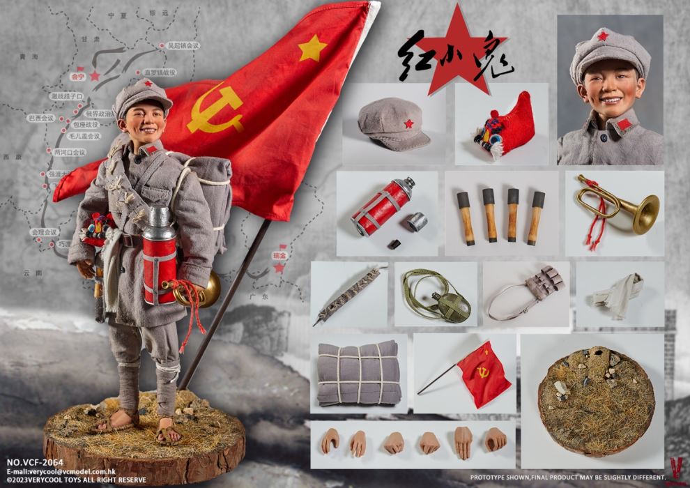 Red Army Long March - Red Imp 1/6