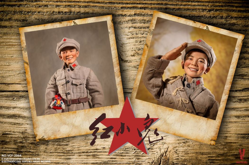 Red Army Long March - Red Imp 1/6