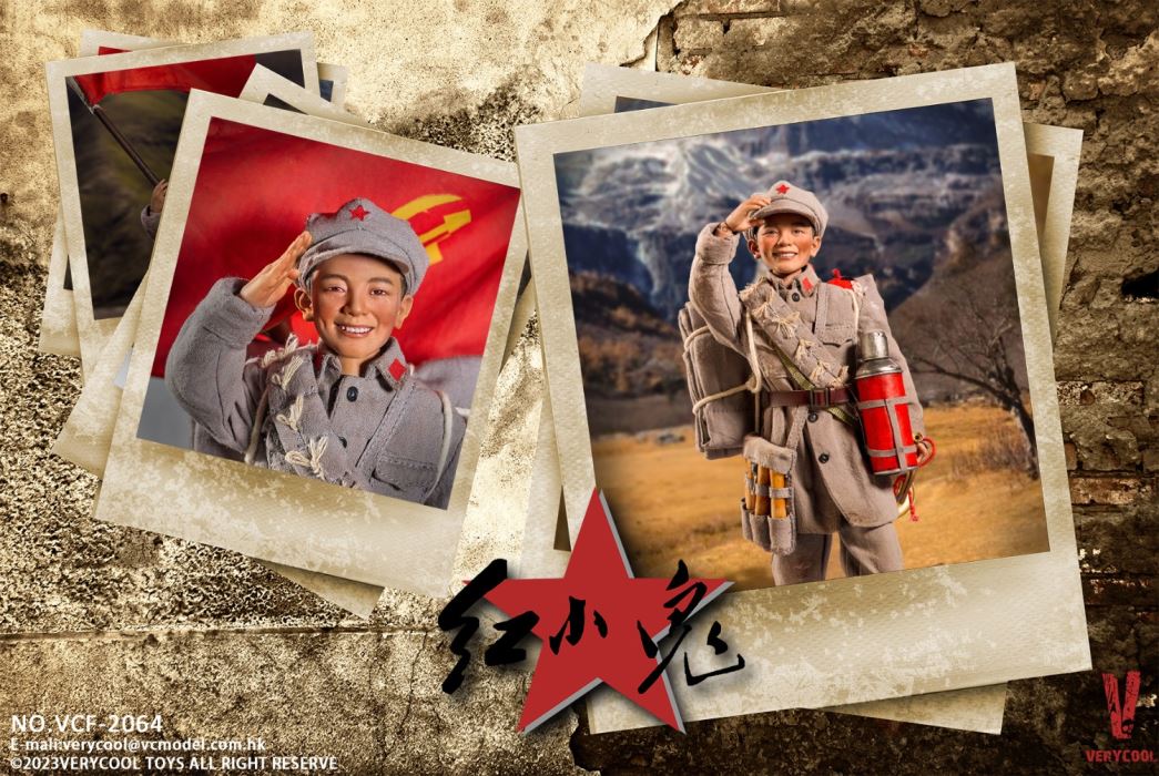 Red Army Long March - Red Imp 1/6