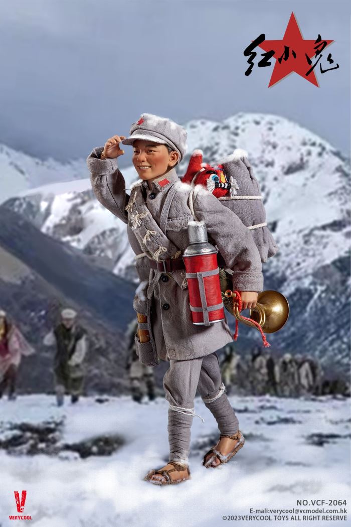 Red Army Long March - Red Imp 1/6