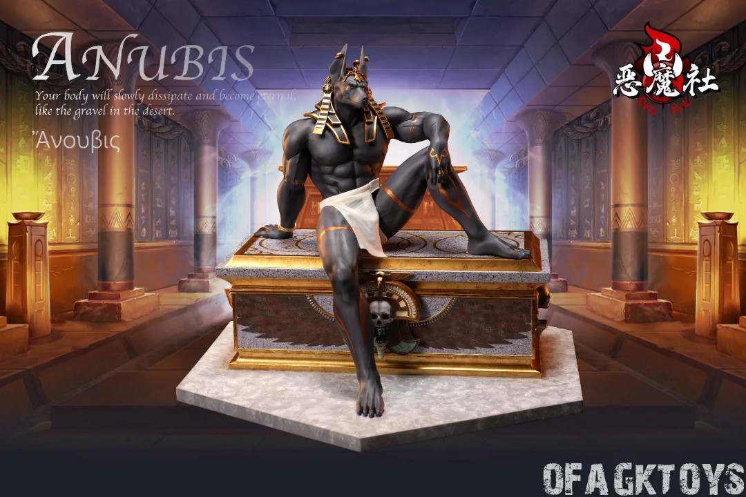 Devil Society Anubis