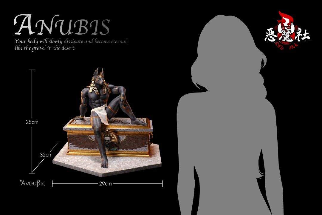 Devil Society Anubis