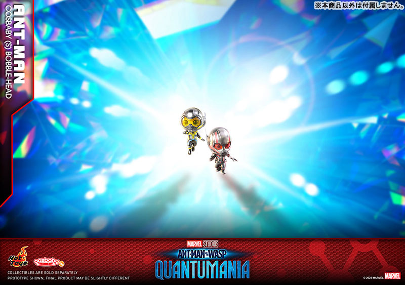 CosBaby Ant-Man and the Wasp: Quantumania [Size S] Ant-Man