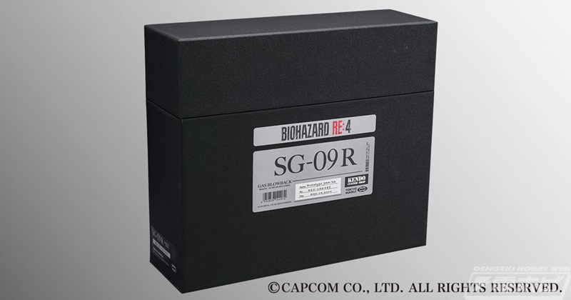 Real Prop Series vol.18 SG-09 R
