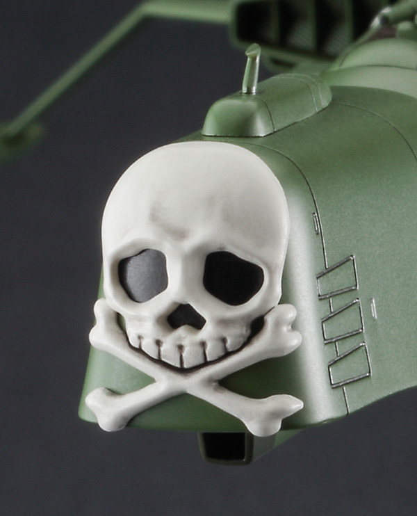 Galaxy Express 999 ANOTHER STORY Ultimate Journey