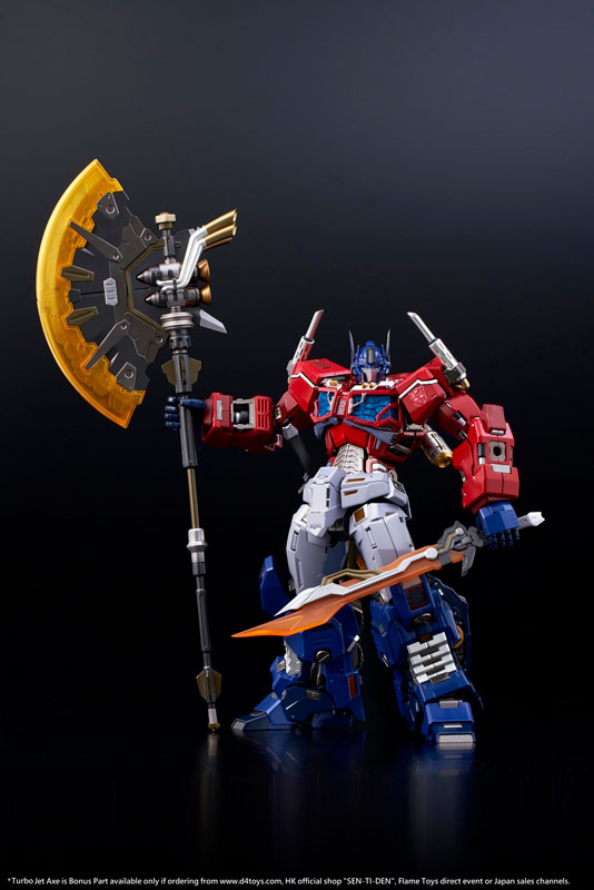 Tekkakuu TRANSFORMERS Optimus Prime